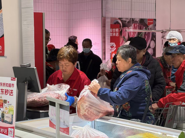 低至4.99元/斤！京东折扣超市猪肉销量暴增600%，引爆民生消费
