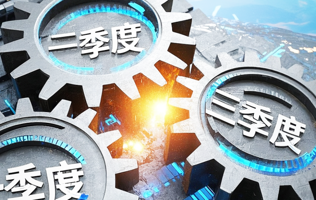 三季报揭开白酒行业“真实局”