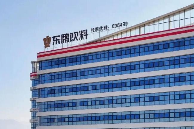 东鹏特饮赴港IPO世纪汇通，“不差钱”表象下的战略深谋