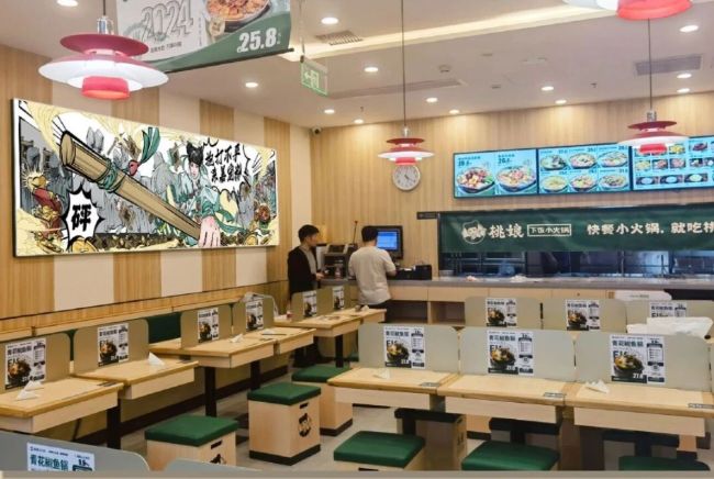 知名小火锅北京门店全关，曾被评为“北京神店”！前高管称收到催债电话