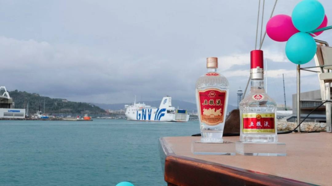 中国烹调行家“寻香”元明古窖池群，探寻五粮液“大国浓香”密码