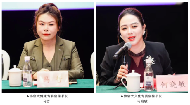 第十届杭州全球企业家大会新闻发布会成功召开