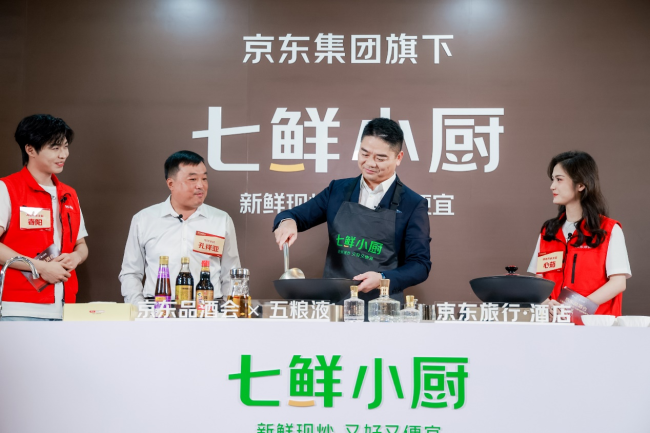 全面满足用户本地生活服务需求,京东外卖App、点评、真榜、七鲜咖啡多箭齐发