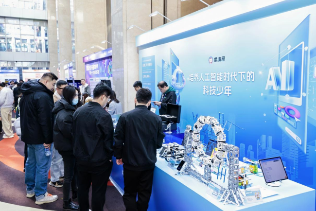 猿编程教育产品吸引了众多访客