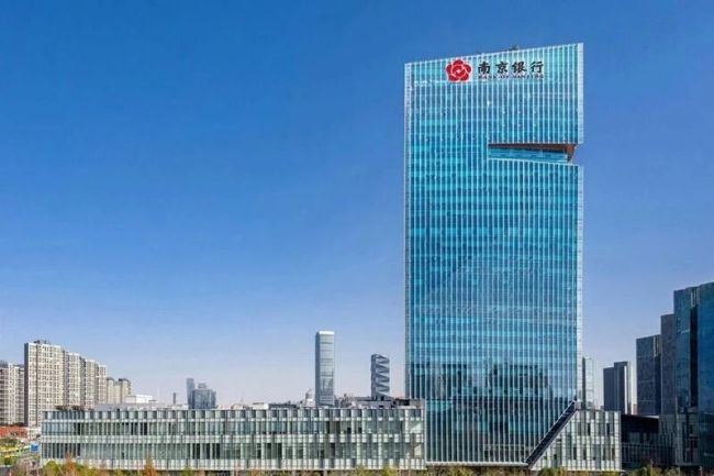 外资大股东再度增持南京银行，持股比例创历史新高