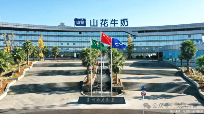 南方乳业恢复北交所上市审核炒股配资开户，奶源周期波动影响待解