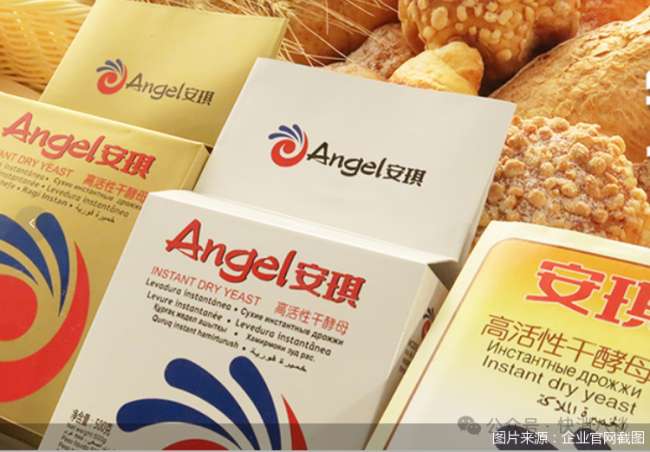 安琪酵母豪掷15亿扩产！