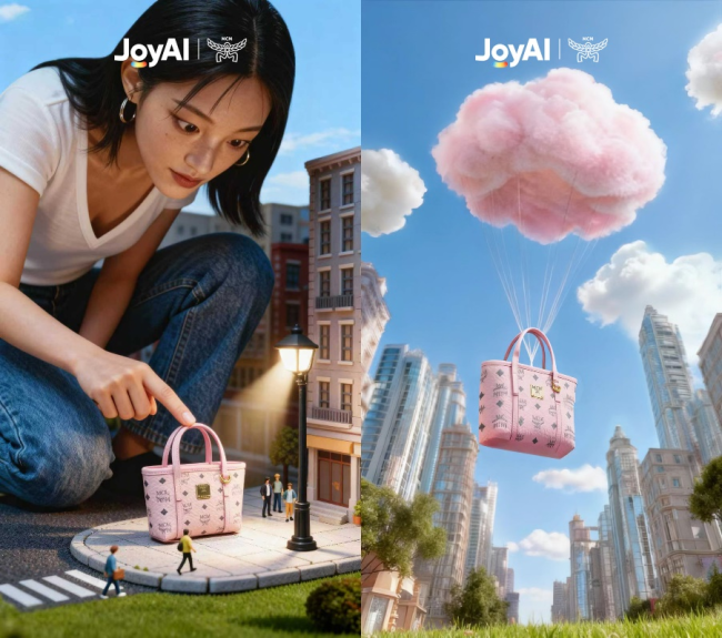 双IP共舞：京东数字人与联想拯救姬同框，开启数字人“高商业可用”新纪元