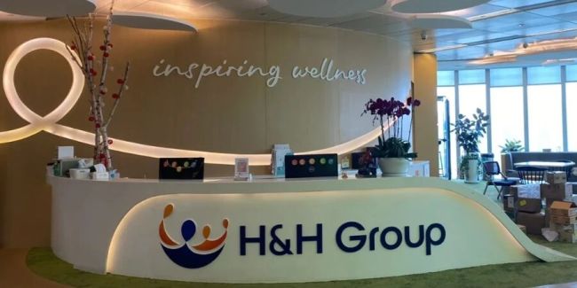 Swisse、合生元背后的健合集团，三季报利润“隐身”