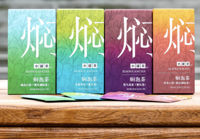 图:小罐茶焖泡茶系列