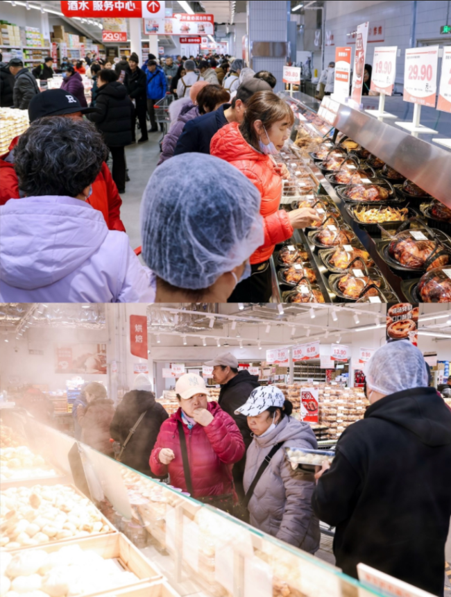 京东折扣超市北京门头沟首店今日开业：京西现“万人逛店”消费热潮