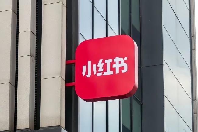 因退款产生损失上百万？丽江古城文旅局喊话小红书审核“避雷贴”