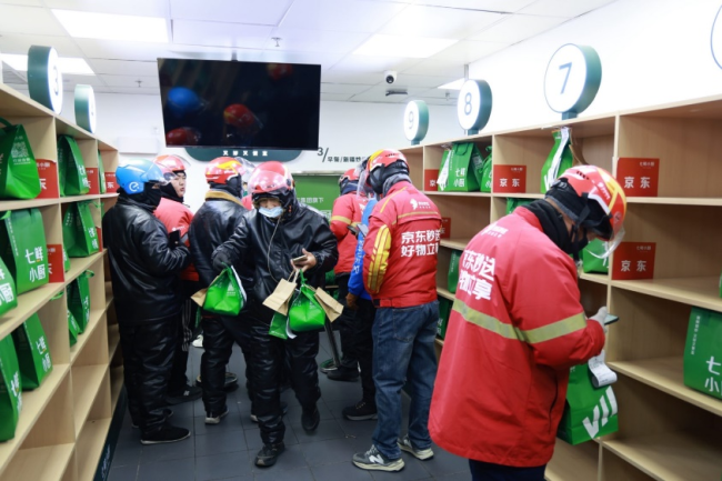 抢光了！七鲜小厨免费送巧克力，营业3小时单量破16000单，明日继续随单送