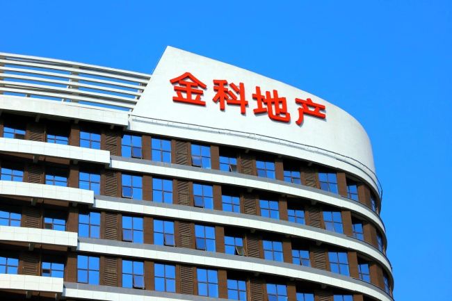 金科股份，还没有摘下“紧箍咒”