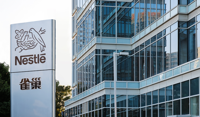 雀巢中国预防性自愿回收婴幼儿配方奶粉