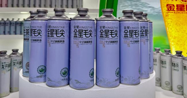 金星啤酒赴港IPO：近八成收入来自仅上市一年多的“中式精酿啤酒”