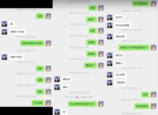 视源股份32岁程序员猝死：底薪3千24小时待岗，公司多岗位要求“抗压能力强”