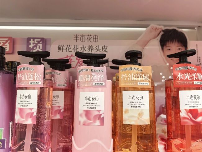 每月1亿砸营销，半亩花田花开港股？