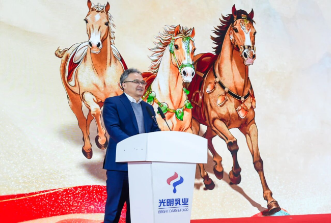 “跃马迎新,沿途光明”光明乳业迎新发布会圆满摈弃,多元布局开启马年新春鲜嫩篇章