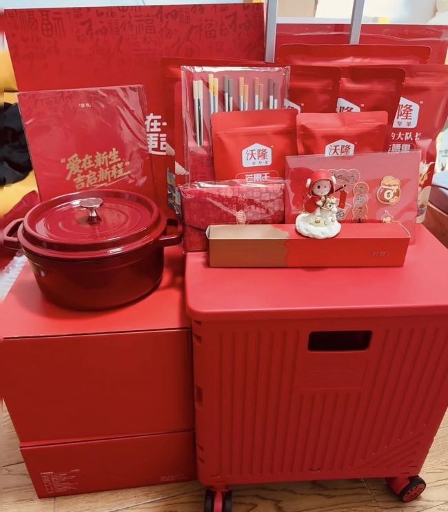 车企春节福利大曝光：米面肉、年货、购物卡现款，谁最抠谁最豪？