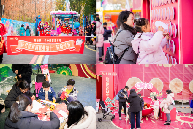 从“流量场”到“情感场”，新希望乳业如何打造粉丝狂欢盛宴