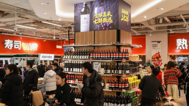 京东七鲜超市献春节“6重礼” 酒水全场“满99-20”周周享6次