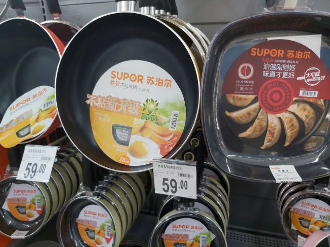 苏泊尔模式失灵？