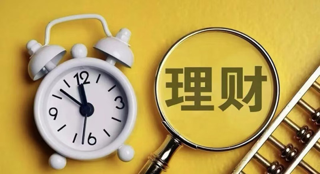 春节资金潮背后的银行转型之路