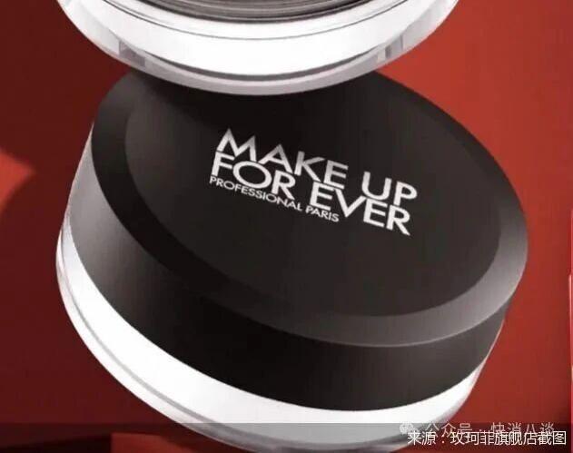 考虑出售玫珂菲，LVMH集团“甩包袱”？