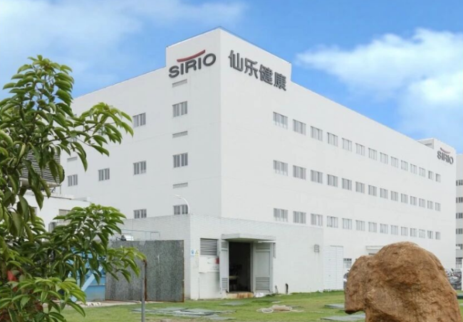 仙乐健康大而不强净利腰斩炒股配资平台网，业绩目标“双标”易引信任危机