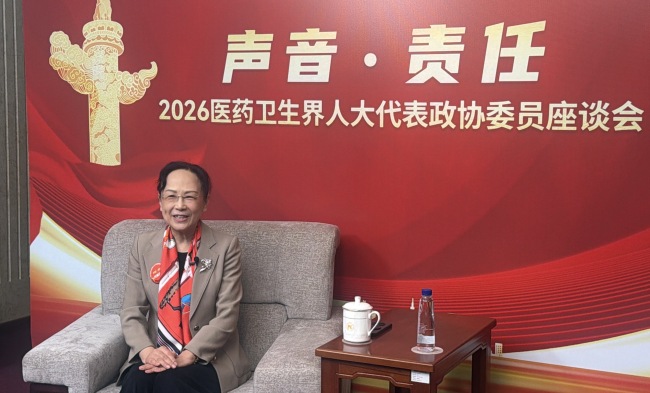 华网·两会丨全国政协委员刘梅林：打通医疗“信息孤岛”，让老年人健康更有“医”靠