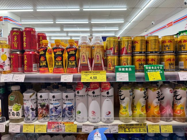 饮品旺季来临，巨头瞄准这一赛道集体“抢跑”