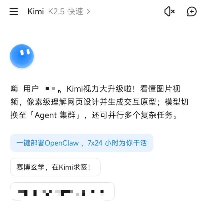 “龙虾”生意经：有人卖铲，有人卖艺，有人做保镖