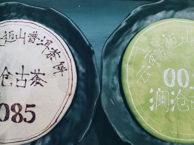 澜沧古茶，继续煎熬