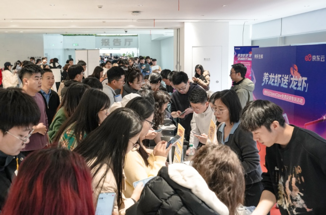 云上养龙虾!京东云OpenClaw免费安装活动受热捧