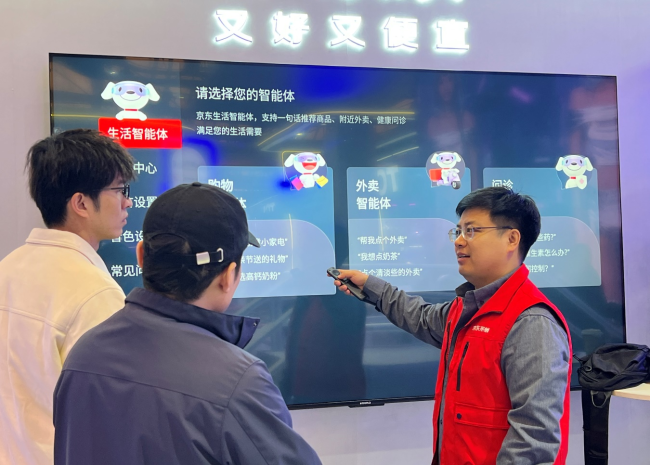 家电、机器人JoyInside新品AWE首秀,京东正与近百个家电家居品牌进行AI合作