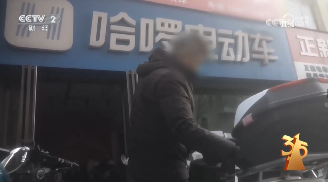中华网315观察丨哈啰等电动自行车企业解除限速安全底线失守