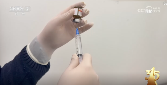 315“外泌体”牵出关联上市公司！实控人系贝瑞基因高管、含中科院基因所履历