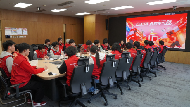 北京首个具身智能机器人定向班开班 京东与北职大共建校企合作新场景