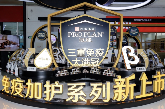 雀巢发布冠能免疫加护系列，关注肠道健康实现功能化喂养