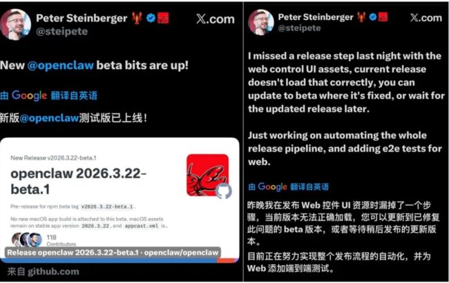 都是“做虾”，Claude版凭什么比OpenClaw更香？