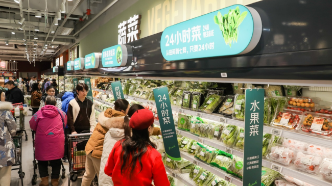 京东七鲜山西首店签约太原公元期间城购物中心 宇宙化布局再提速