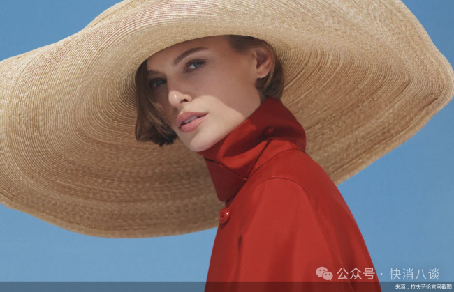 拉夫劳伦盯上中国商场