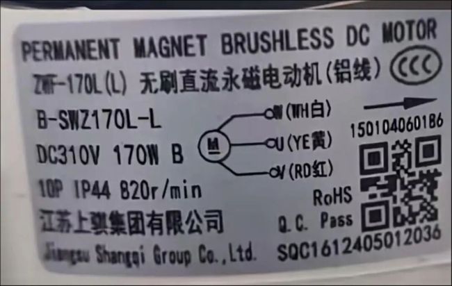 海信与格力“线上狂怼”背后，空调的“黄金时代”一去不返