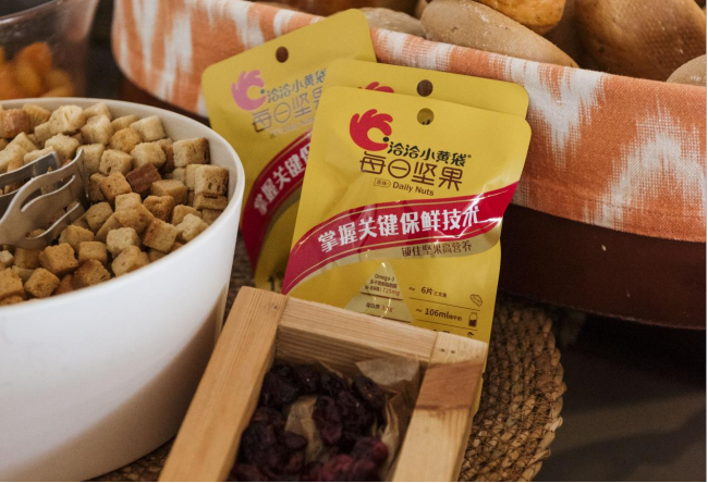 从阶段性承压到翻倍增长，洽洽食品开启增长新周期