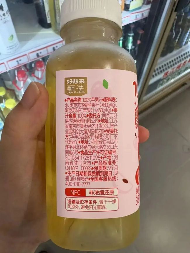 图源：羊城晚报