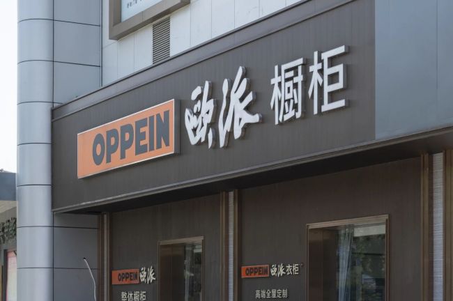 品牌祛魅：东鹏0糖、宋柚汁的教训是什么？