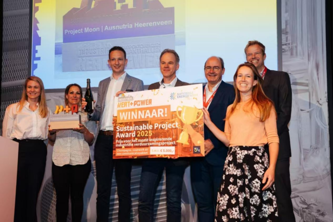 △Pallas工厂荣获“2025年度可持续项目大奖”。