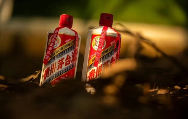 茅台的转弯时刻