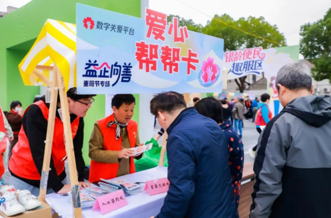 数字品牌榜创始人仇勇：伊利以“在场”之名，与时代共创美好
